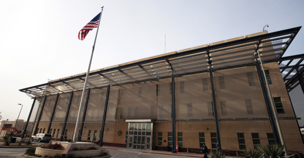 ''ABD, Bağdat Büyükelçiliğindeki zorunlu olmayan personelini geri çekmeye hazırlanıyor''