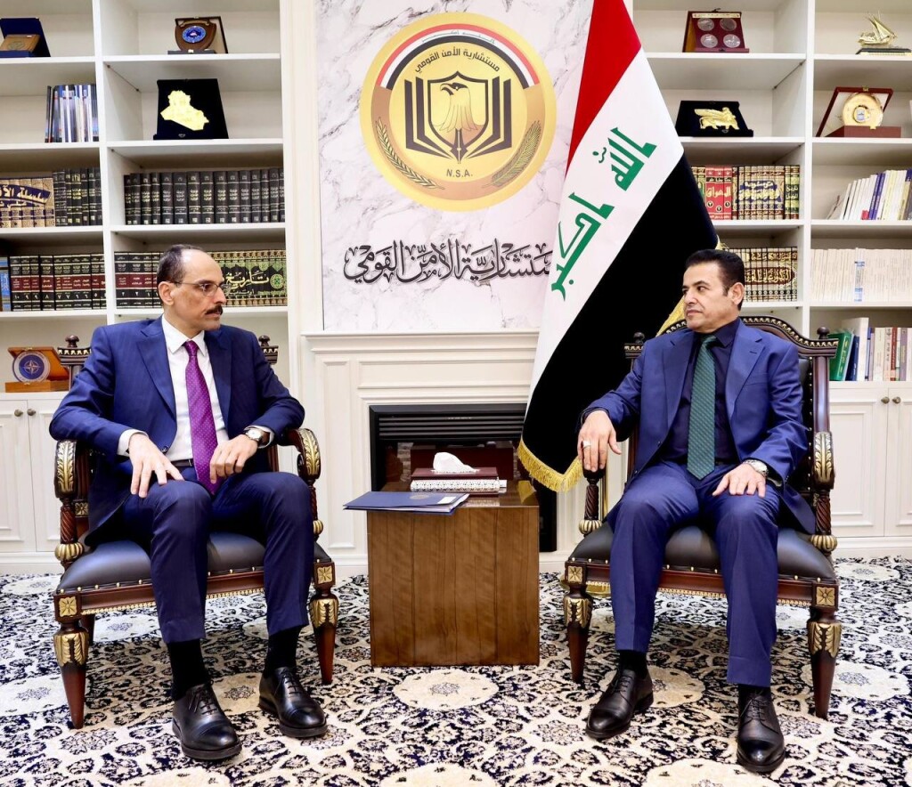 Irak ve Türkiye sınır güvenliğinde iş birliğini artırıyor