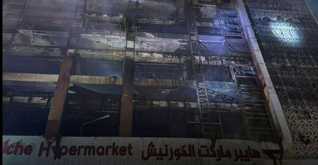 Vasıt'ta facia: 50 kişi yaşamını yitirdi