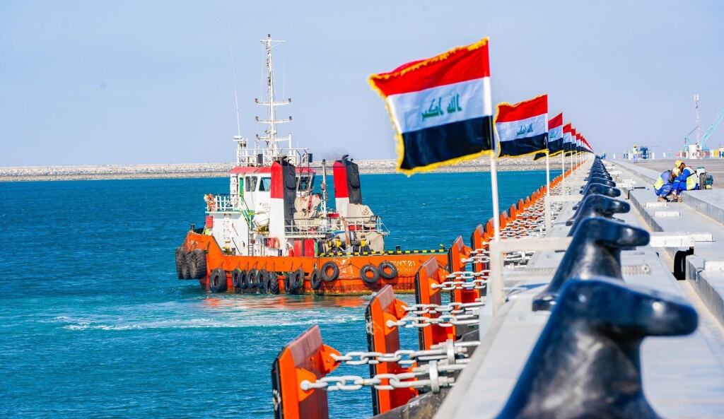 Irak Limanlar Genel Müdürlüğü: Kalkınma Yolu Projesinde 5 sektörde 60 yatırım fırsatı