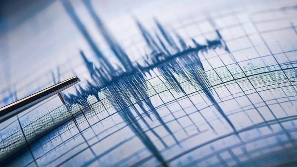Kahramanmaraş'ta 4,4 büyüklüğünde deprem