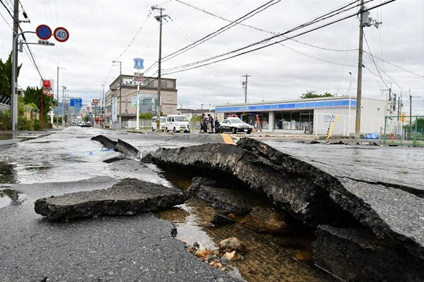 Japonya'da 7,1 büyüklüğünde deprem meydana geldi