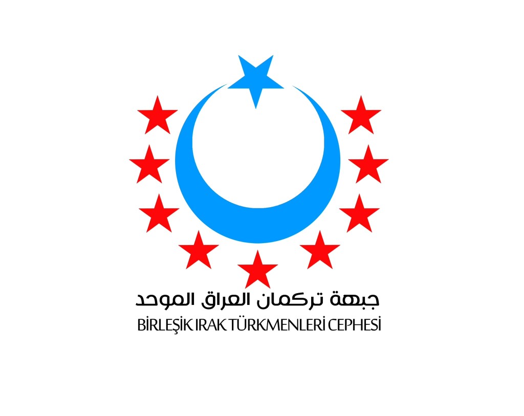 Birleşik Irak Türkmenleri Cephesi Listesi'nden bildiri