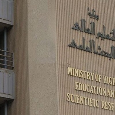 Yükseköğretim ve Bilimsel Araştırma Bakanlığı açıkladı: Başvuru tarihleri uzatıldı