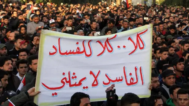 Irak, 2024 Yolsuzluk Algı Endeksi'nde 140. sırada yer aldı