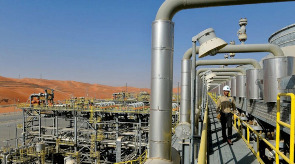 Suudi Arabistan, yeni petrol ve doğal gaz yatakları bulduğunu açıkladı