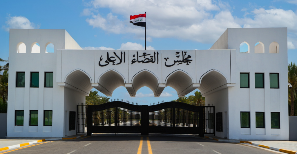 Irak'ta genel afla 33 binden fazla kişi serbest bırakıldı