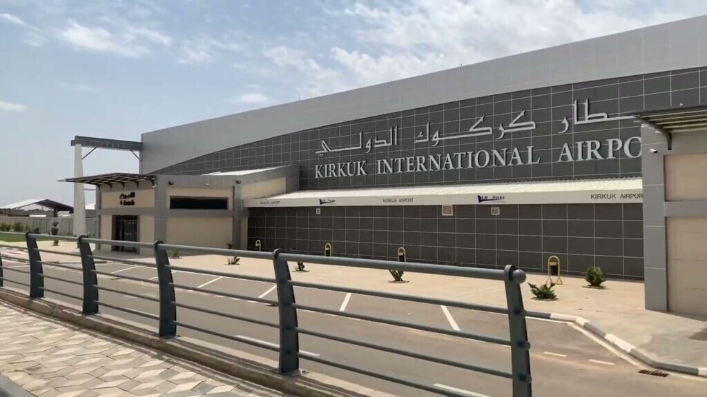 Kerkük Havalimanı ve Beyci Rafinerisi’ne yönelik saldırılara ilişkin soruşturma başlatıldı