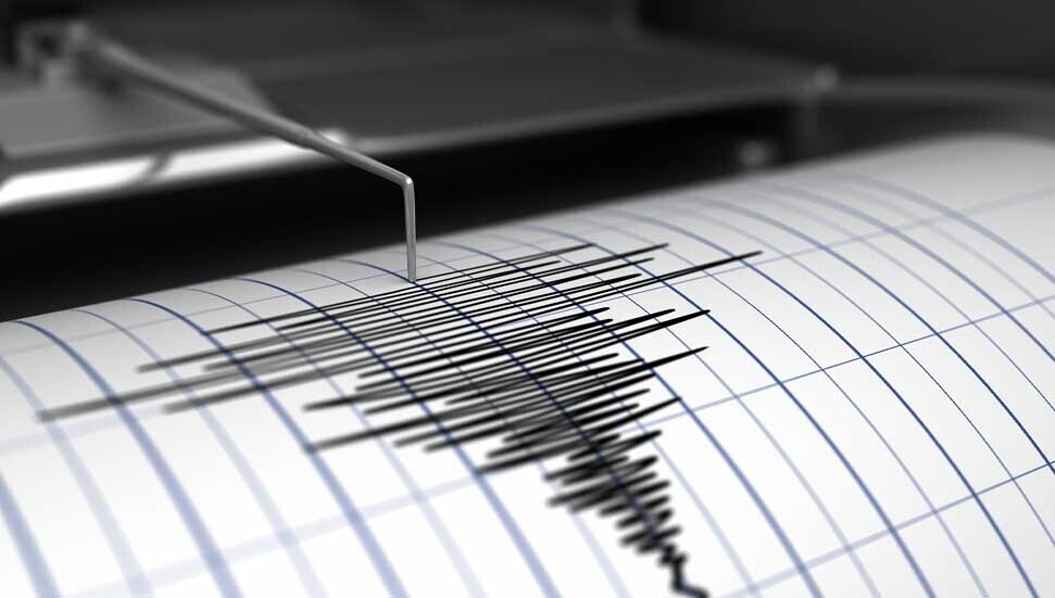 Akdeniz'de 4,2 büyüklüğünde deprem