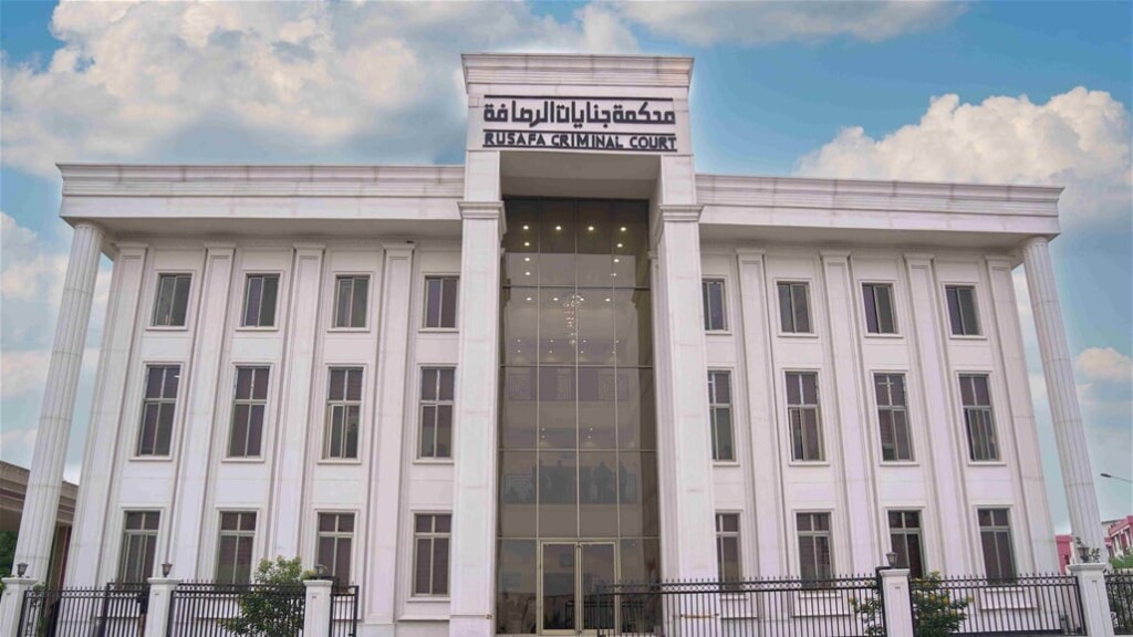 Bağdat'ta teröristlere idam cezası