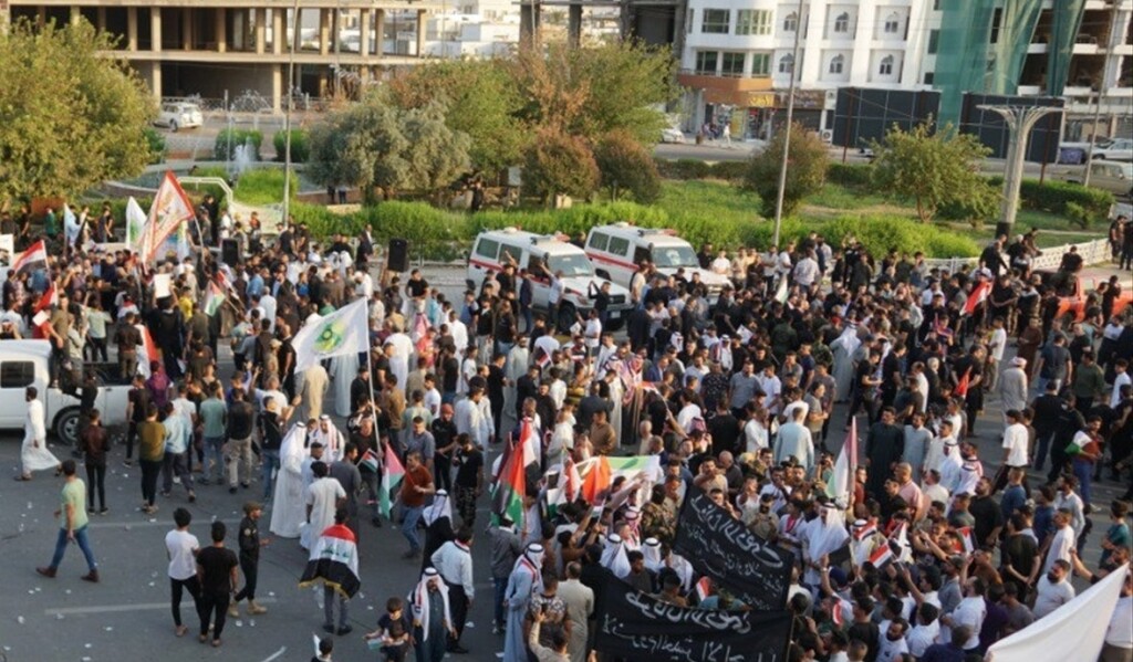 Kerkük'te İsrail'in Gazze'ye saldırıları protesto edildi