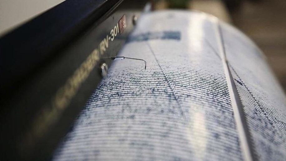 Duhok kentinde 4,7 büyüklüğünde deprem