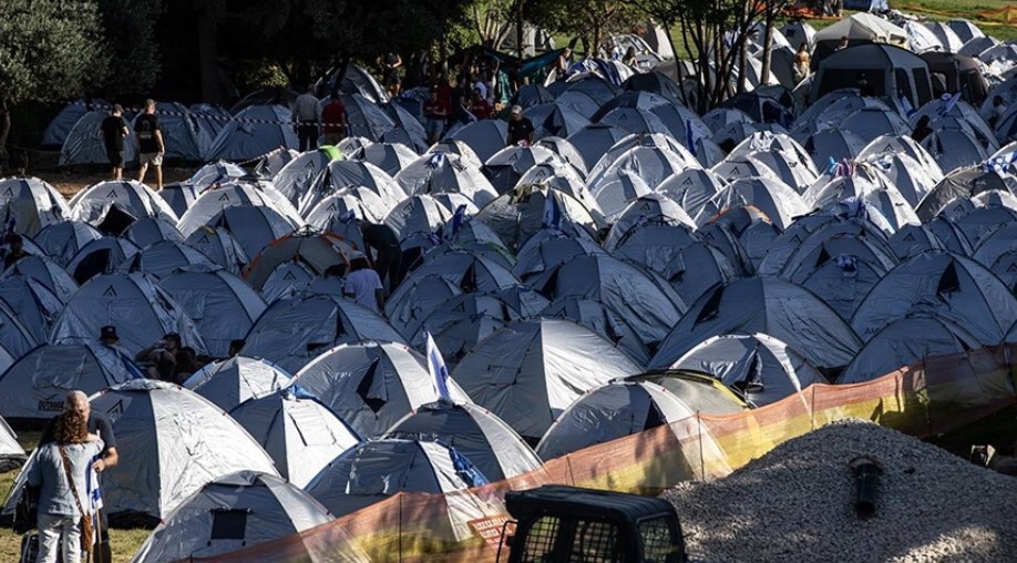 İsrail'de akademisyenler yargı düzenlemesine karşı greve gidiyor