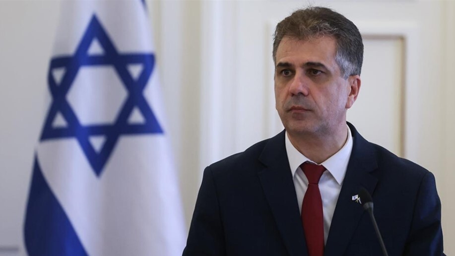 İsrail: Kudüs'te Filistinliler için diplomatik temsilcilik açılmasına izin vermeyeceğiz