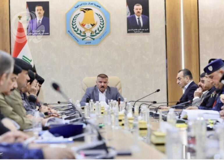 Irak'ta yeni nesil kimlik kartı projesi 2026'da başlıyor