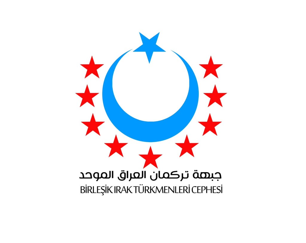 Birleşik Irak Türkmenleri Cephesi Listesi'nden Bildiri