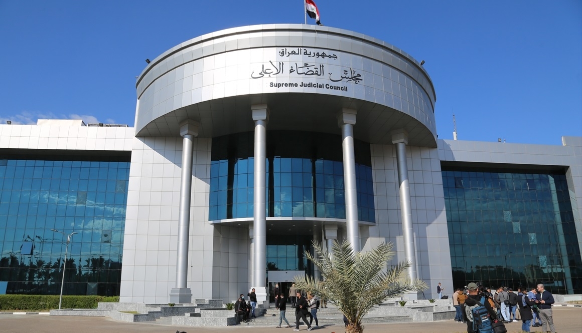Irak’ta Yüksek Mahkeme Meclis Başkanlığı Seçimine Yapılan İtirazı Reddetti