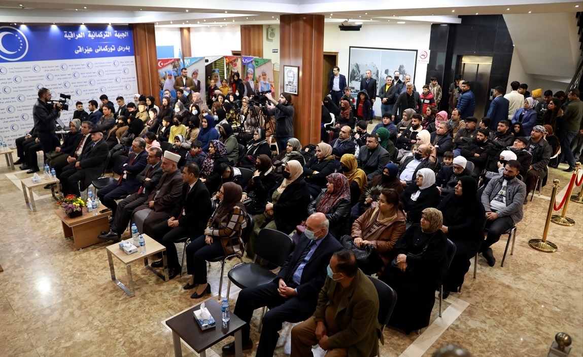 Erbil'de `16 Ocak Türkmen Şehitleri Günü` Anma Töreni Düzenlendi