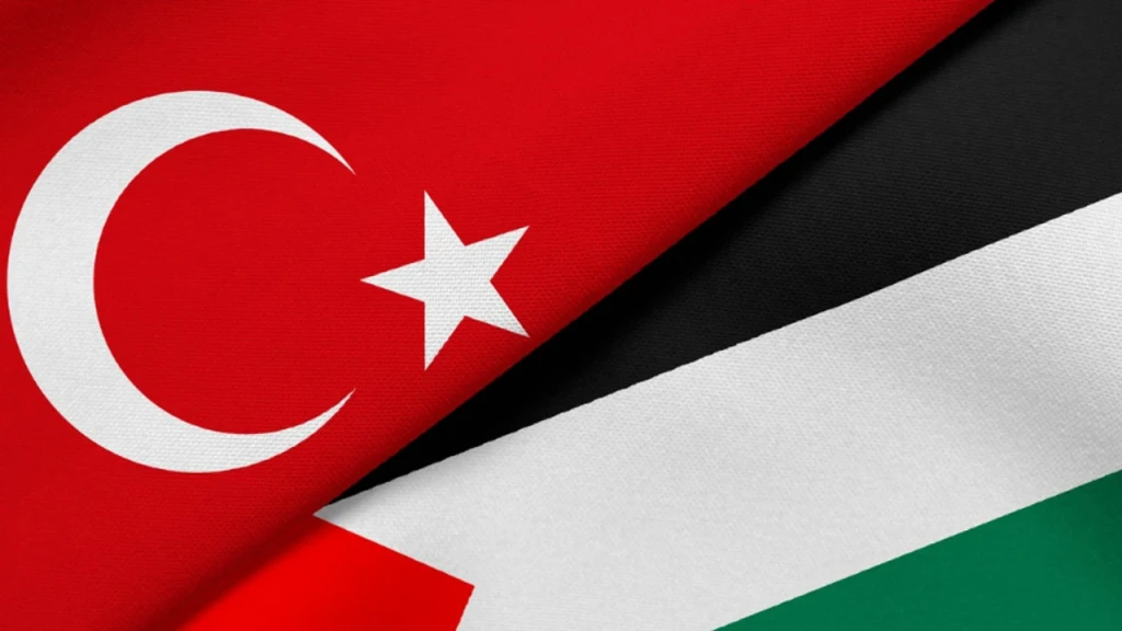 Türkiye ile Filistin arasında imzalanan milletlerarası anlaşma Resmi Gazete'de yayımlandı