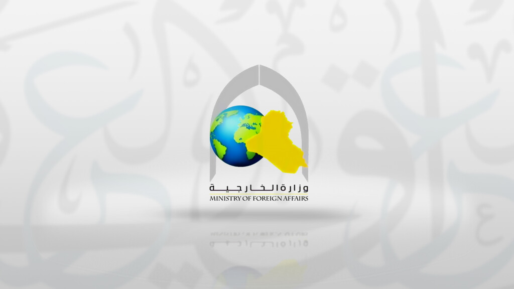 Irak, PKK’nın silah bırakma sürecini memnuniyetle karşıladı