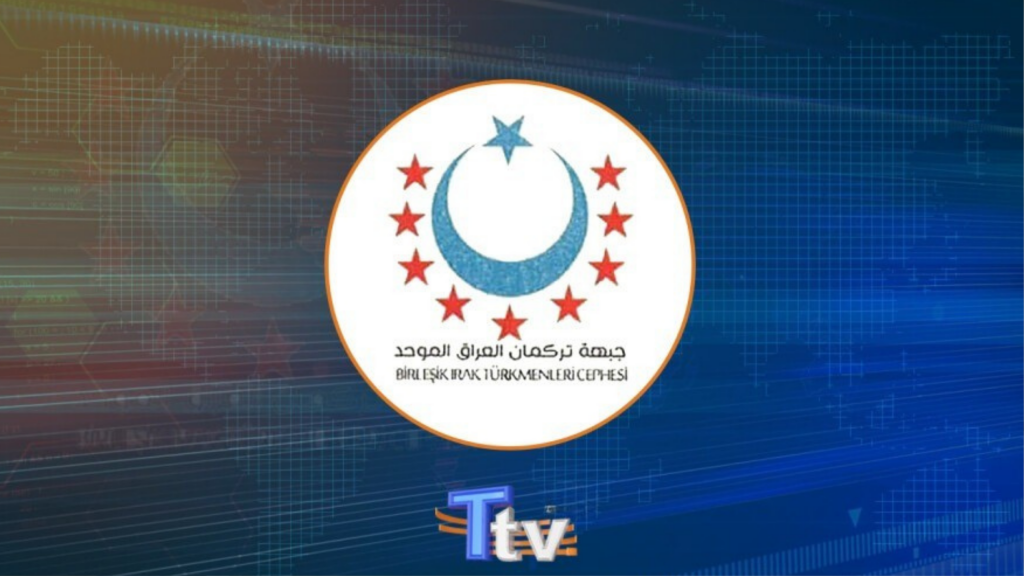 Birleşik Irak Türkmenleri Cephesi seçim listesi açıklandı
