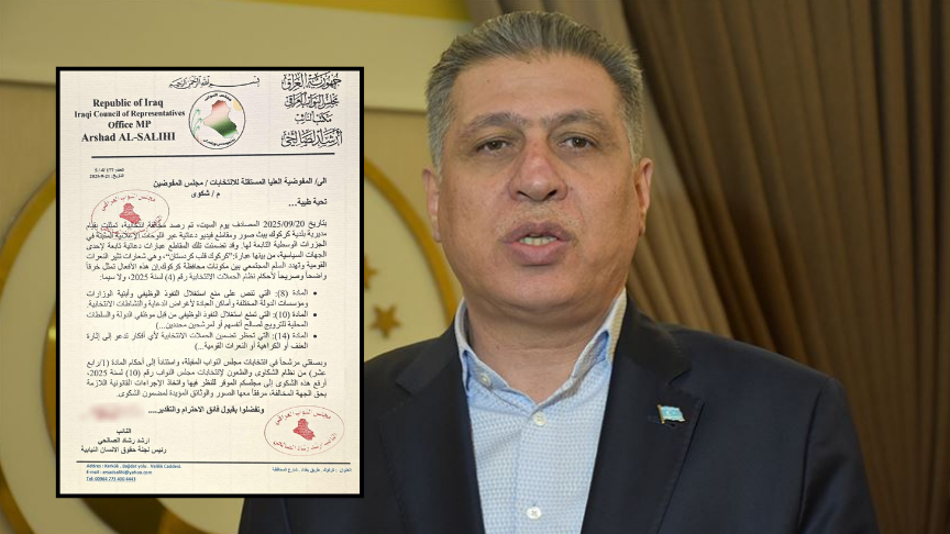 Milletvekili Salihi'den Yüksek Seçim Komiserliği'ne şikayet