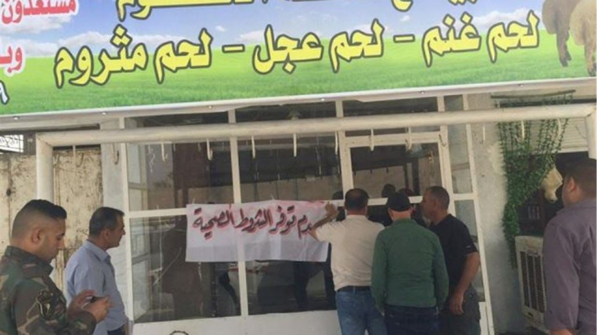 Bağdat'ta kurallara uymayan gıda ve et satış yerleri kapatıldı