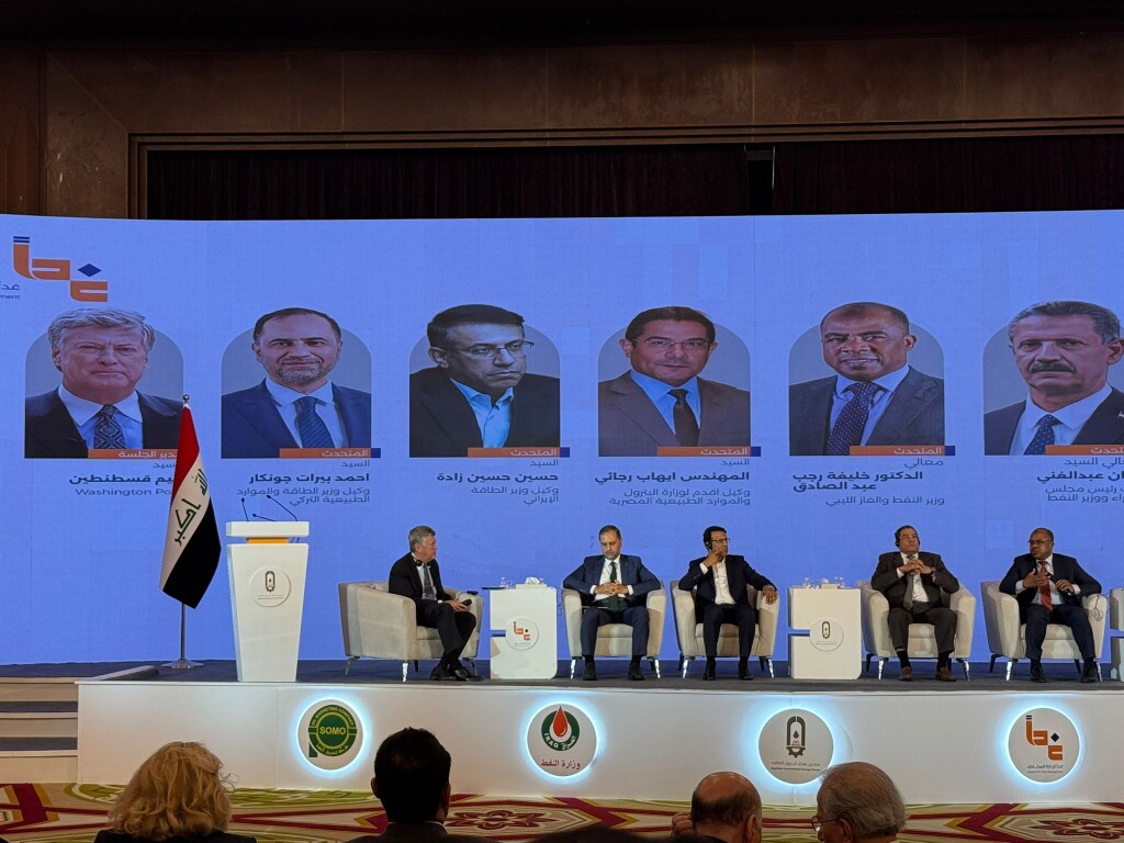 Ahmet Çonkar’dan enerji üretimi açıklaması