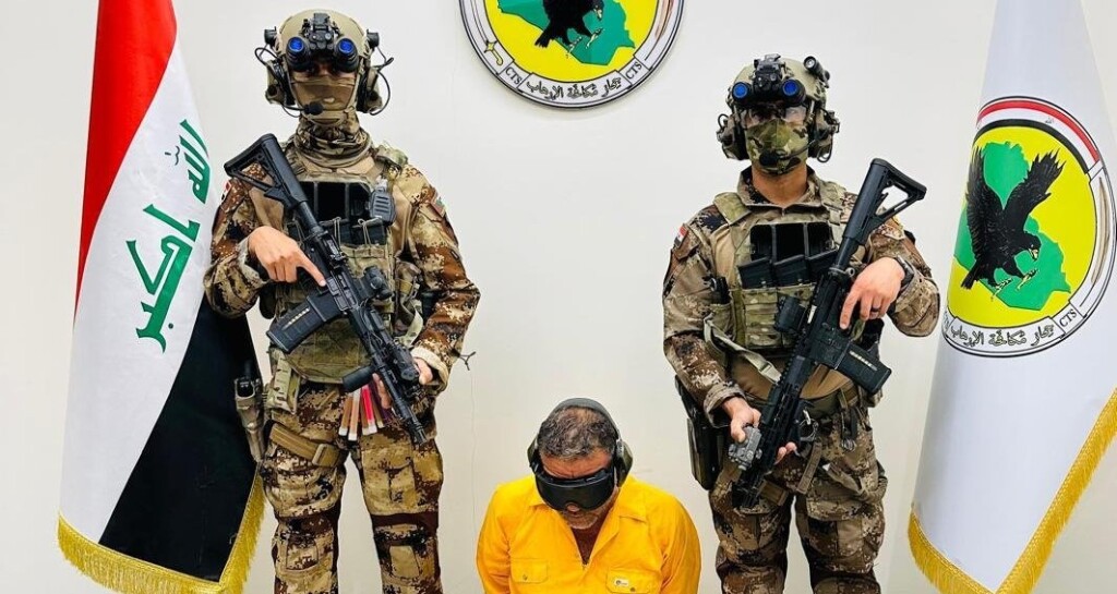 Güvenlik medya Ağı, üst düzey bir teröristin yakalandığını açıkladı