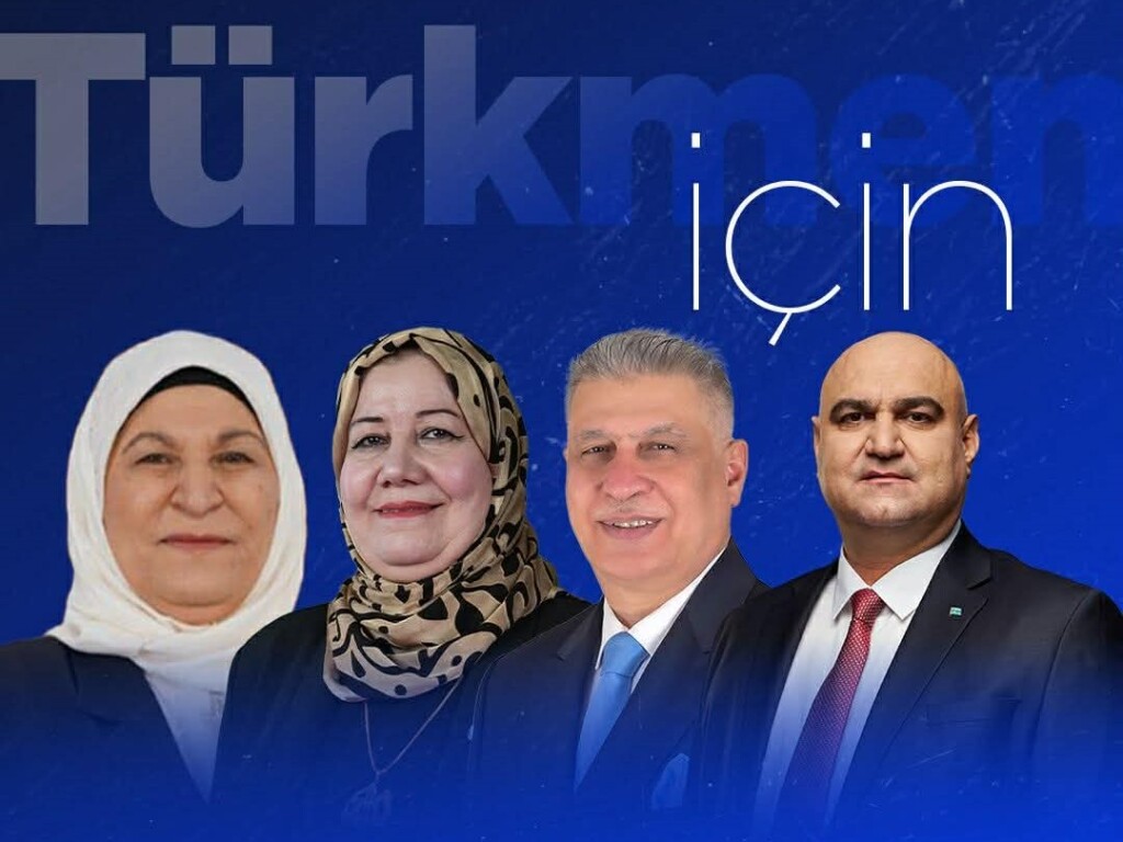 Federal Mahkeme kararından sonra, ITC'nin parlamento adayları netlik kazandı