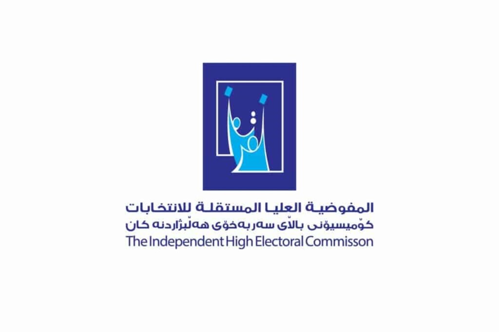 Irak Bağımsız Yüksek Seçim Komiserliği'nden duyuru