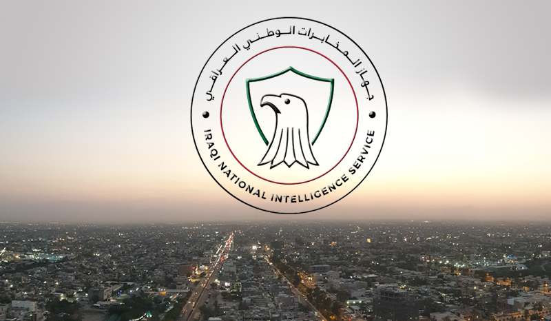 Irak Ulusal İstihbarat Servisi'nden “askeri saldırı uyarısı” iddialarına yalanlama