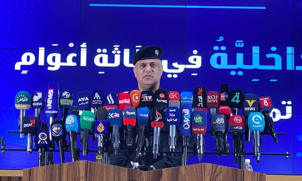 İçişleri Bakanlığı: Terör suçları yüzde 88, aşiret çatışmaları yüzde 92 azaldı