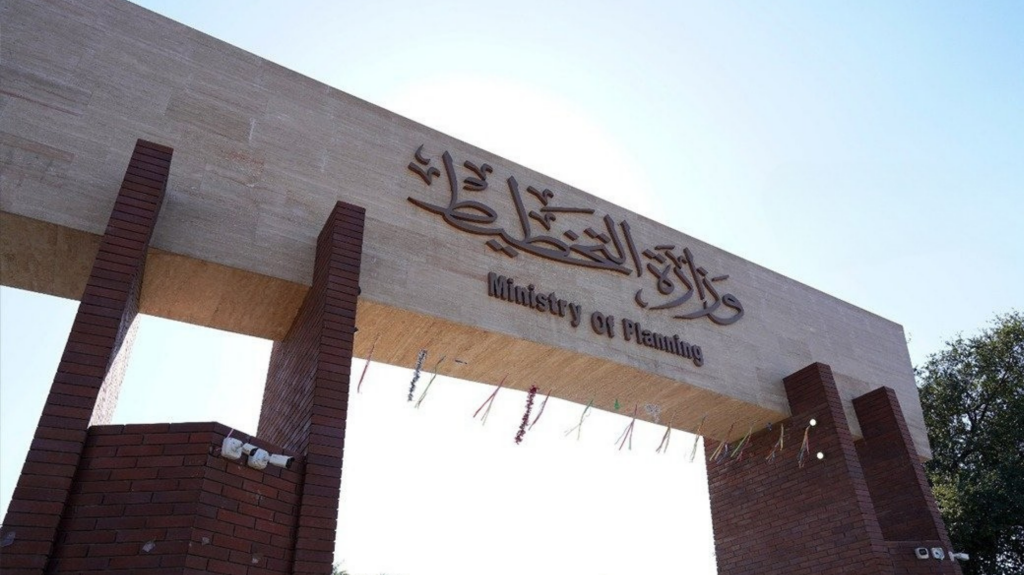 Planlama Bakanlığı, 2026–2030 yoksullukla mücadele stratejisi için hazırlıklara başladı