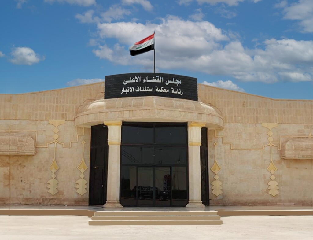 Anbar Ceza Mahkemesi’nden uyuşturucu tacirine müebbet hapis cezası