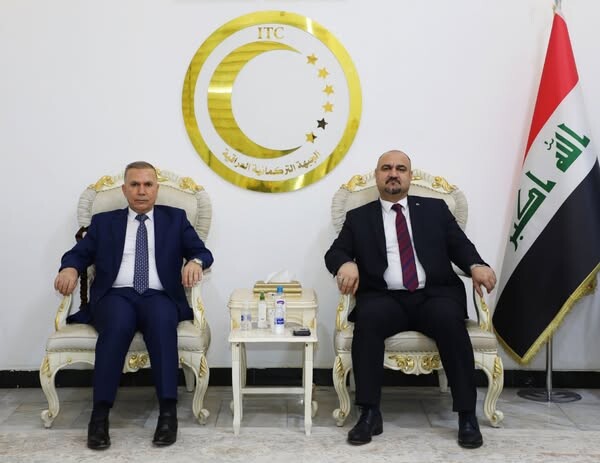 Yaklaşan seçimler öncesi ITC'den önemli görüşme