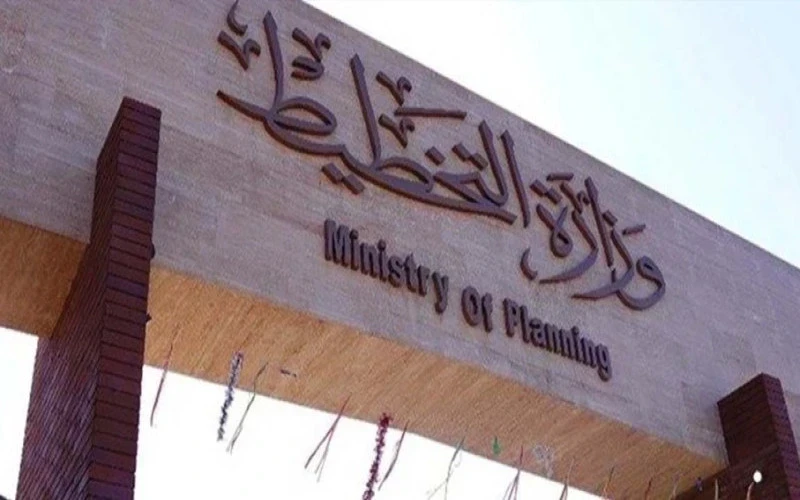 Planlama Bakanlığı, kalite standartlarına uymayan cihazların girişini yasaklayacak