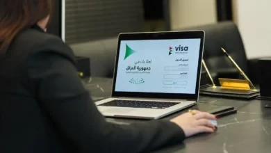 Irak İçişleri Bakanlığı: Elektronik vize 6 saat içinde alınabilecek