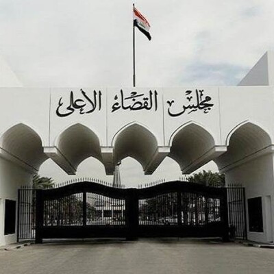 Irak Yargısı seçim sonuçlarına yapılan 428 itirazı karara bağladı