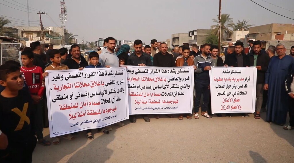 Diyale’de işyeri kapatma kararına karşı haklarını savunmak isteyen esnaflar eylem düzenledi