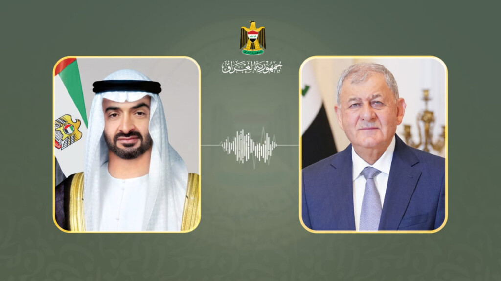 Cumhurbaşkanı Reşid, BAE Devlet Başkanı Bin Zayid ile görüştü