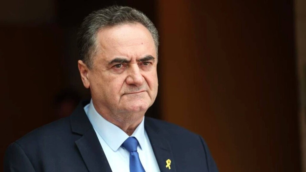 İsrail Savunma Bakanı Katz'dan İran lideri Hamaney'e suikast tehdidi