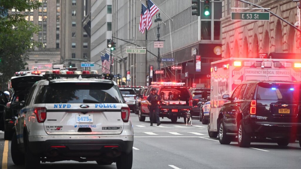 ABD'de silahlı saldırı: 5 ölü, 3 yaralı