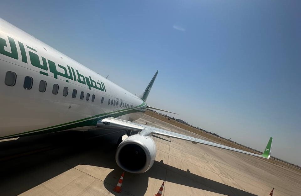 Irak Ulaştırma Bakanlığı: Uçuşlar yolcu güvenliği için askıya alındı