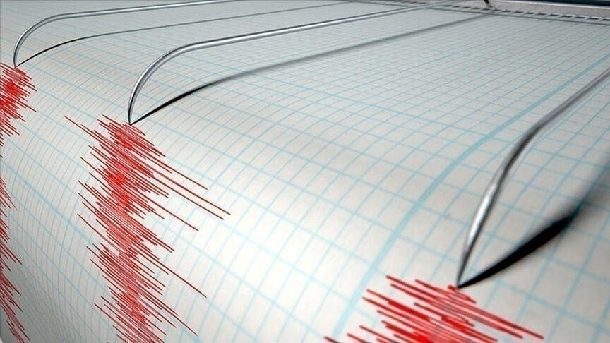 Adana'da 4 büyüklüğünde deprem