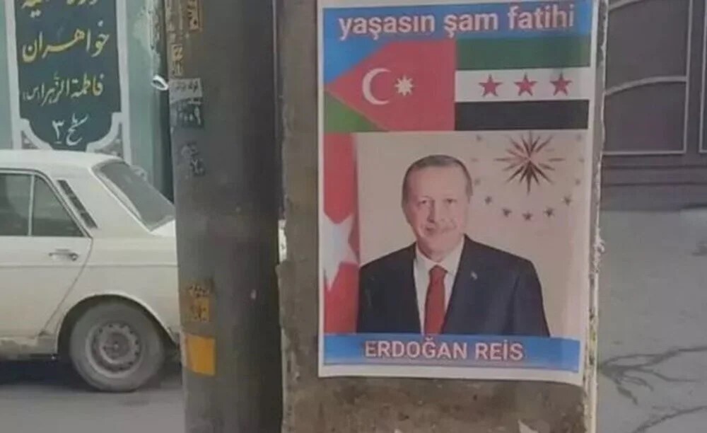 İran'da Cumhurbaşkanı Erdoğan'ın posterleri asıldı