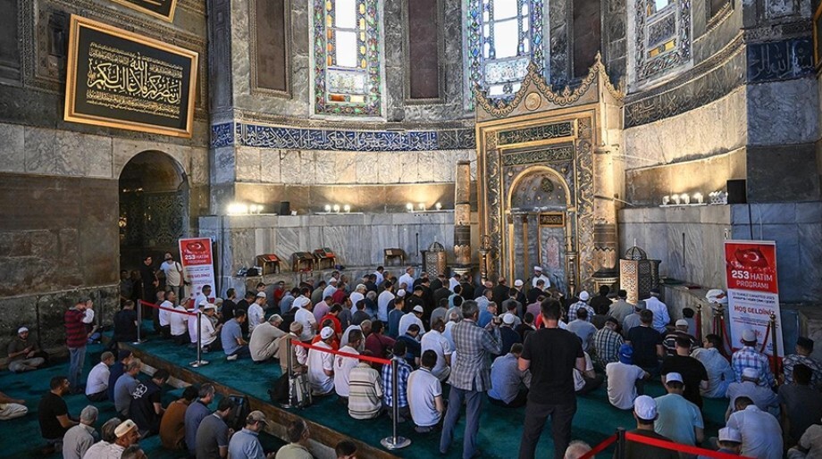 15 Temmuz şehitleri için Ayasofya'da 