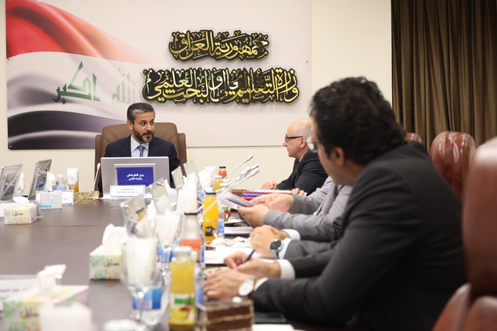 Bağdat Üniversitesi'nde iki yeni fakülte açılıyor