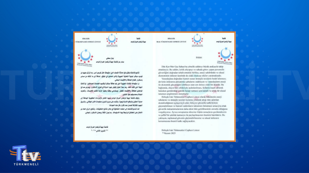BITC'den Kormor Gaz Sahası'na yönelik düzenlenen saldırıya ilişkin bildiri