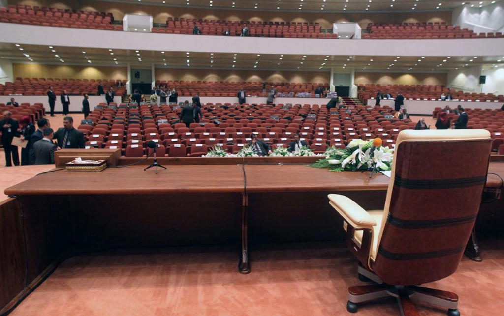 Irak Parlamentosu'nun ilk oturumu için hazırlık komisyonu kuruldu